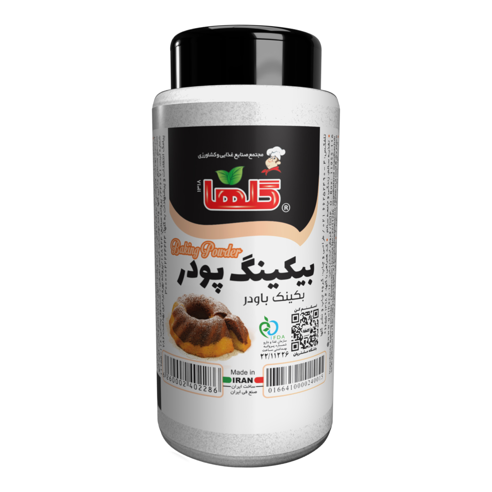 بیکینگ پودر -P.E.T